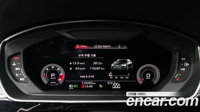 Audi A8 2021 — ფოტო 8/20
