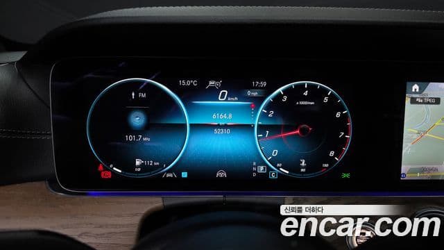 Mercedes-Benz E-Class 2022 — Şəkil 8/20