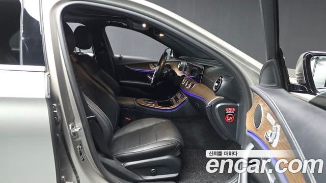 Mercedes-Benz E-Class 2022 — Şəkil 11/20