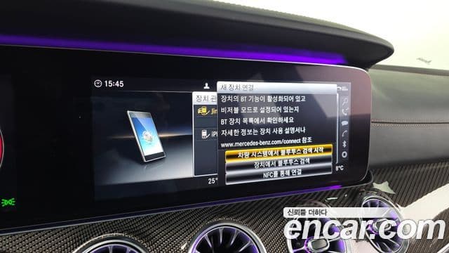 Mercedes-Benz CLS-Class 2019 — Şəkil 17/20