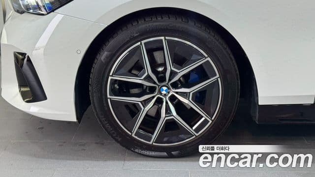 BMW 5 Series 2024 — Şəkil 4/20