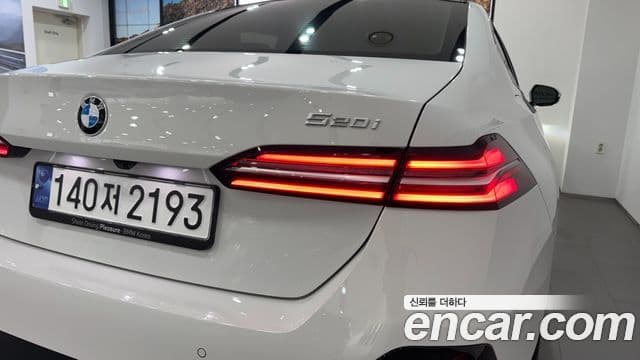 BMW 5 Series 2024 — Şəkil 18/20