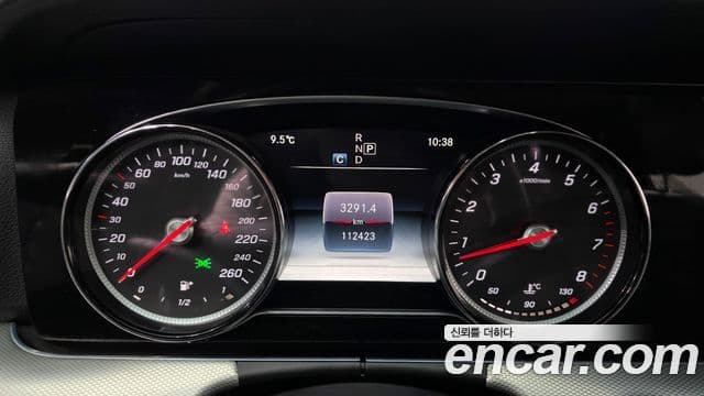Mercedes-Benz E-Class 2018 — Şəkil 8/20