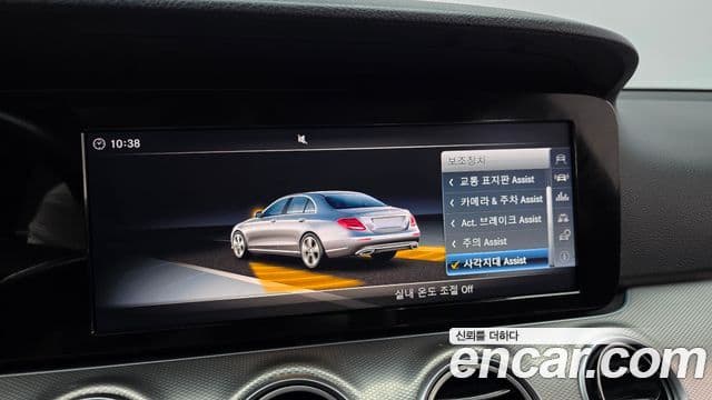 Mercedes-Benz E-Class 2018 — Şəkil 16/20