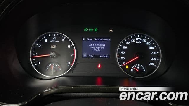 Kia Seltos 2020 — Şəkil 8/20