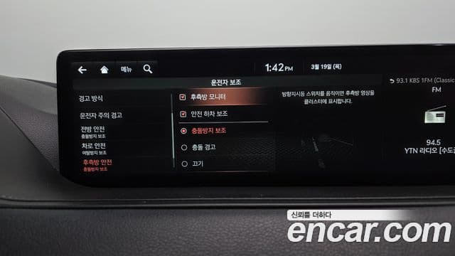 Genesis Electrified G80 2021 — ფოტო 15/20