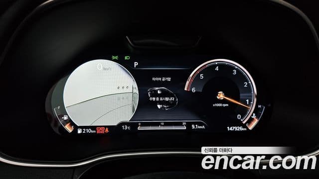 Genesis GV80 2020 — ფოტო 8/20