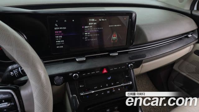 Kia Carnival 2021 — Şəkil 14/20