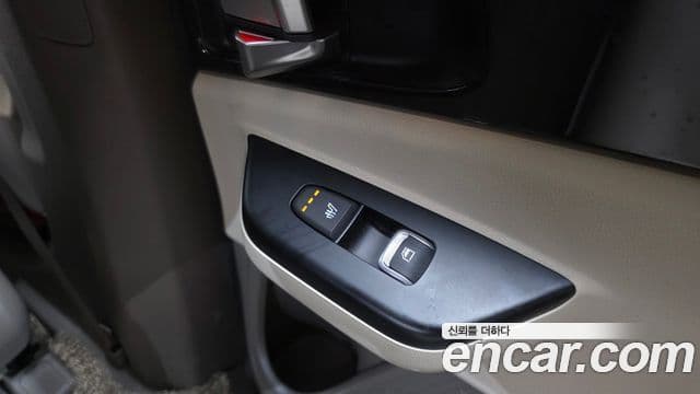 Kia Carnival 2021 — Şəkil 19/20