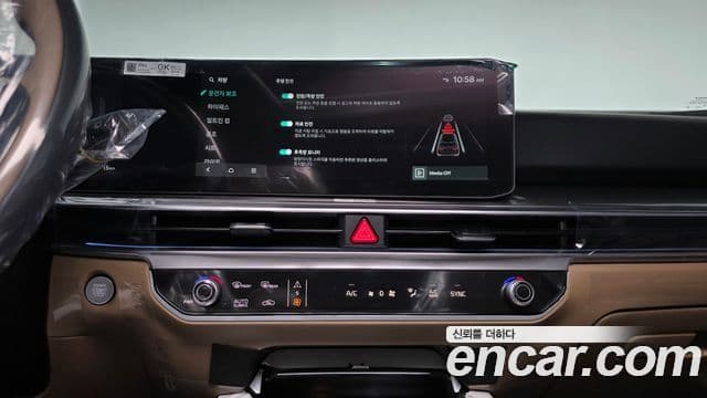 Kia Sorento 2025 — ფოტო 14/20