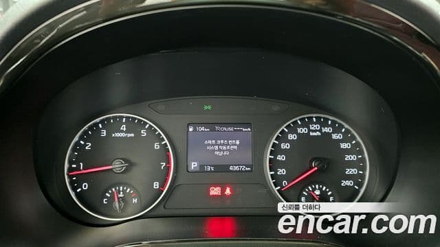 Kia Seltos 2021 — ფოტო 8/20