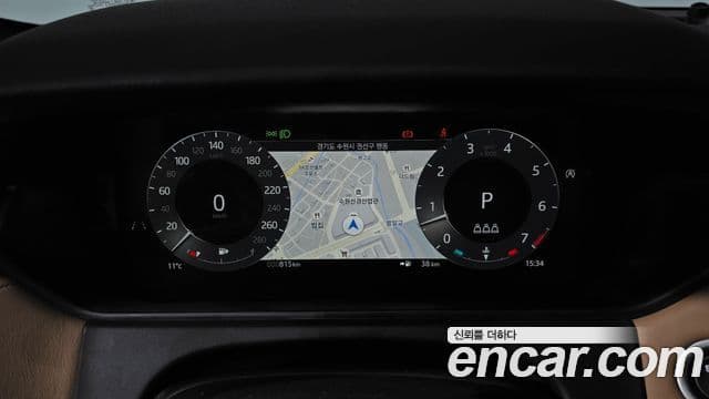 Land Rover Range Rover Velar 2025 — Photo 14/20
