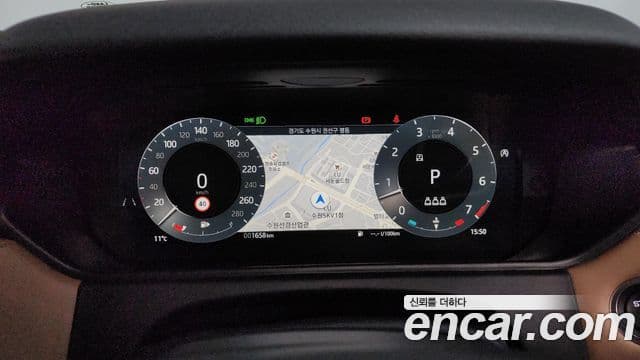 Land Rover Range Rover Velar 2025 — Фото 8/20