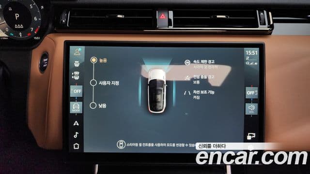 Land Rover Range Rover Velar 2025 — Фото 16/20