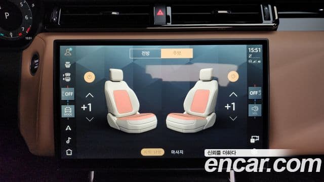 Land Rover Range Rover Velar 2025 — Фото 18/20