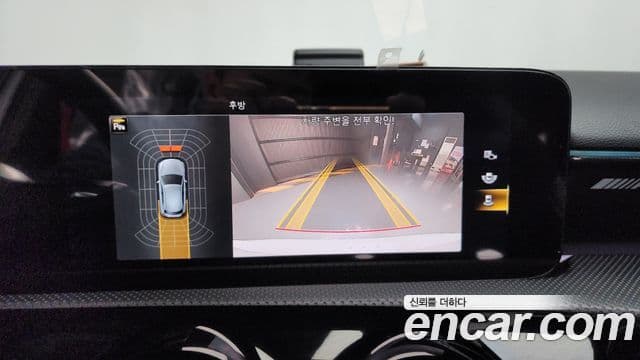Mercedes-Benz A-Class 2021 — Şəkil 15/20