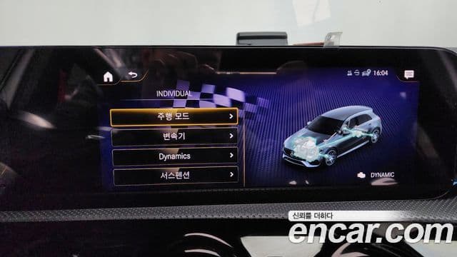 Mercedes-Benz A-Class 2021 — Şəkil 17/20
