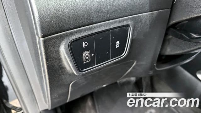 Hyundai The New Tucson 2021 — Фото 15/20