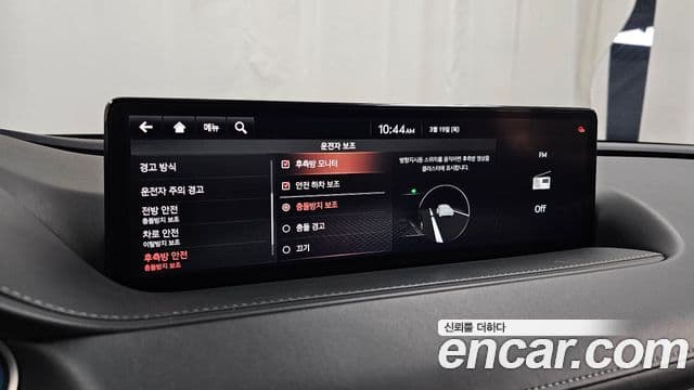 Genesis Electrified G80 2020 — Şəkil 15/20