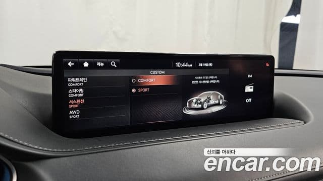 Genesis Electrified G80 2020 — Şəkil 16/20