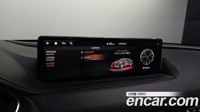 Genesis Electrified G80 2021 — Şəkil 16/20