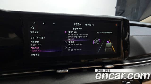 Kia Carnival 2021 — ფოტო 17/20