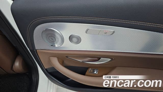 Mercedes-Benz E-Class 2021 — ფოტო 8/20