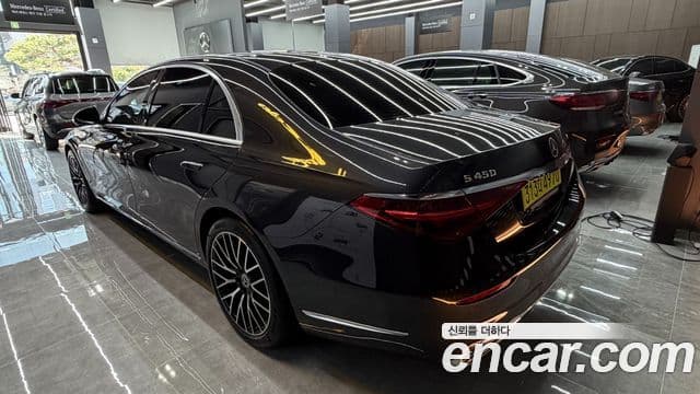 Mercedes-Benz S-Class 2025 — ფოტო 1/14