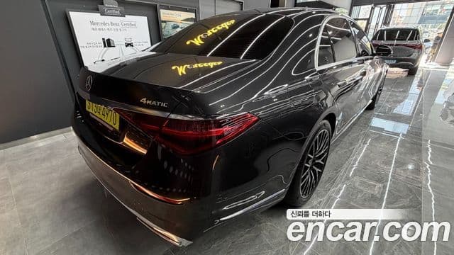 Mercedes-Benz S-Class 2025 — ფოტო 3/14