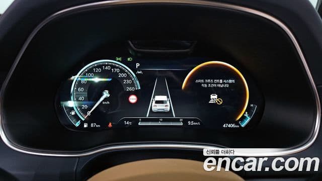 Genesis GV80 2021 — Şəkil 8/20