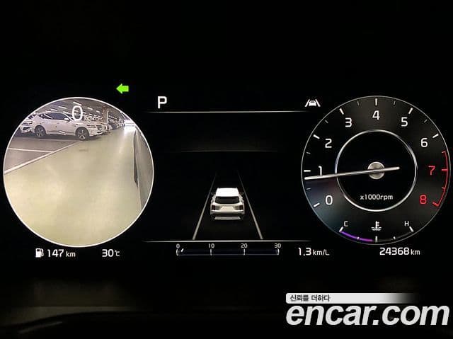 Kia Sorento 2022 — Şəkil 10/20