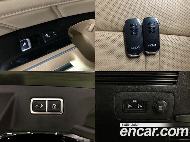 Kia Sorento 2022 — Şəkil 17/20