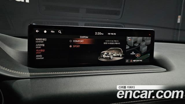 Genesis GV80 2020 — Şəkil 18/20