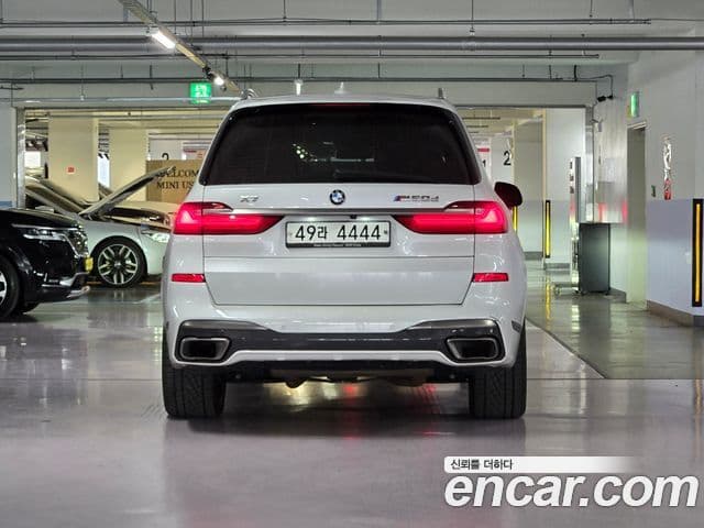 BMW X7 2019 — Şəkil 15/20