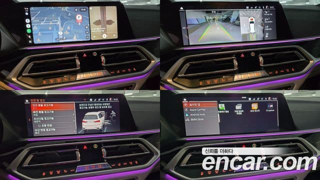 BMW X7 2019 — Şəkil 10/20