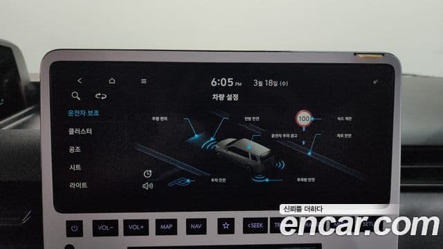 Hyundai Staria 2023 — Şəkil 18/20