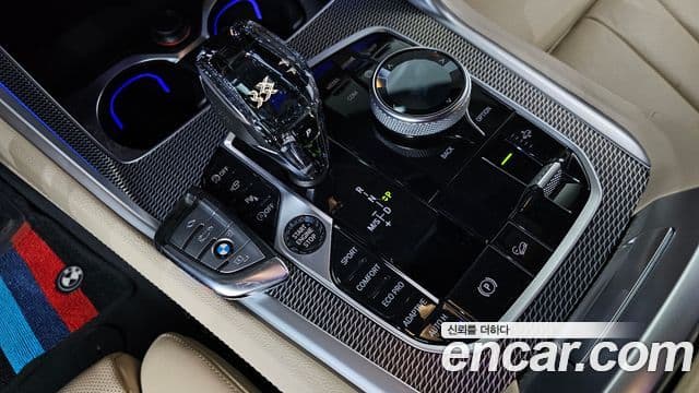 BMW X6 2020 — Şəkil 9/20