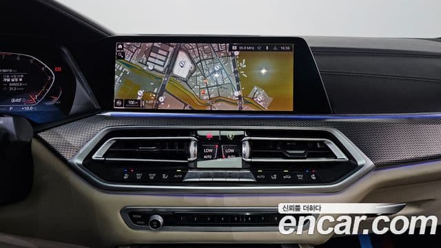 BMW X6 2020 — Şəkil 14/20