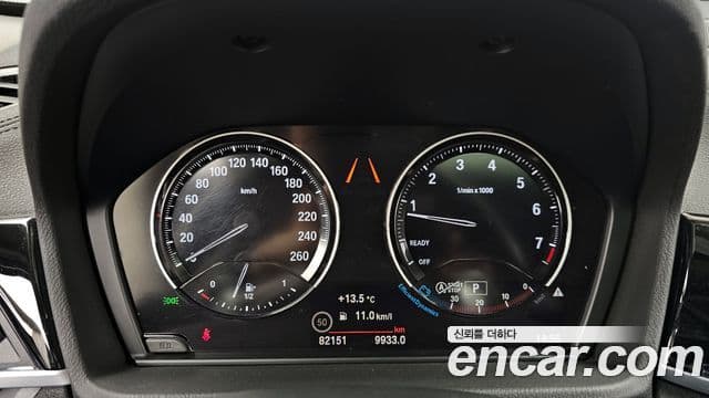 BMW X1 2022 — ფოტო 8/20