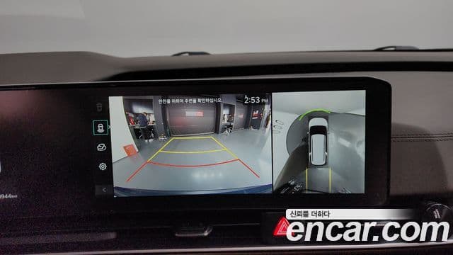 Kia Carnival 2023 — Şəkil 15/20