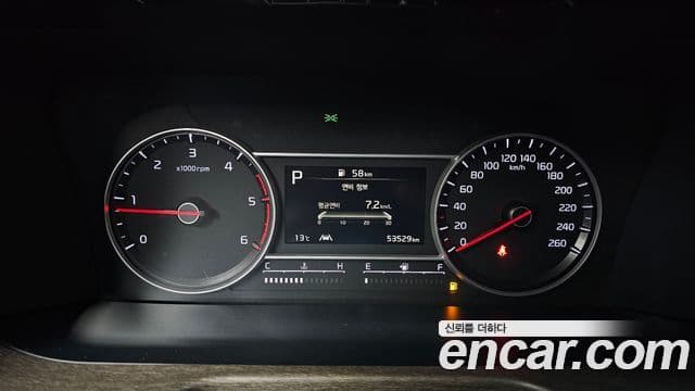 Kia Sorento 2021 — Şəkil 8/20