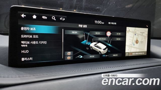 Genesis GV80 2023 — Şəkil 17/20