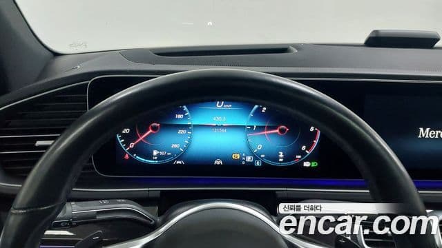 Mercedes-Benz GLE-Class 2021 — Şəkil 7/17