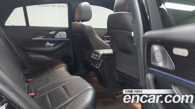 Mercedes-Benz GLE-Class 2021 — Şəkil 9/17