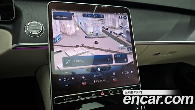Mercedes-Benz S-Class 2022 — Şəkil 14/20