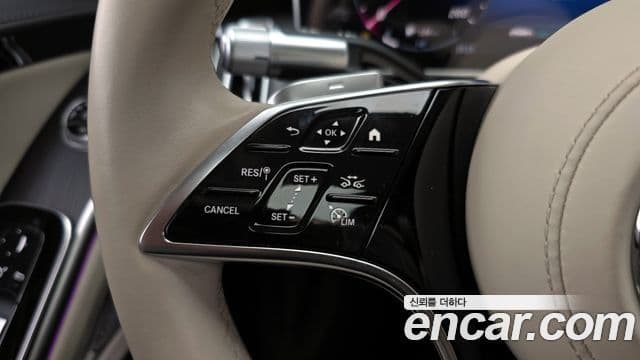 Mercedes-Benz S-Class 2022 — Şəkil 19/20