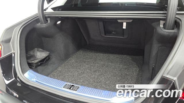 Mercedes-Benz S-Class 2022 — Şəkil 20/20