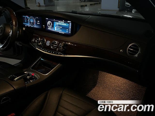 Mercedes-Benz S-Class 2019 — Фото 16/20