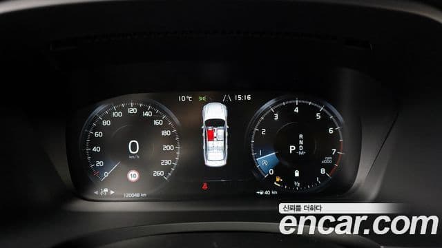 Volvo S90 2020 — ფოტო 8/20