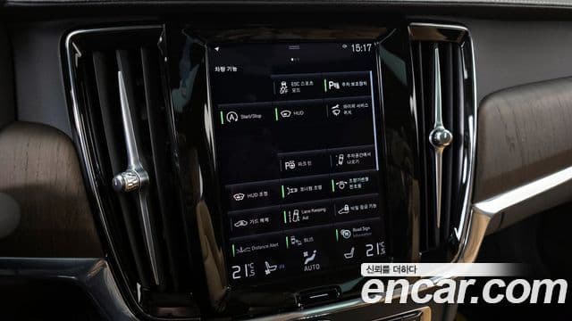 Volvo S90 2020 — ფოტო 16/20